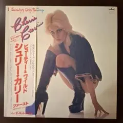 こうちゃん［プロフィールご確認ください］様 リクエスト 2点 まとめ商品