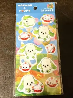 ワンワンとぽっぽぷっくりシール★いないいないばぁ！