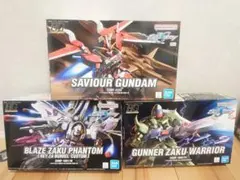 ガンプラ MG キュリオス クリアカラー 1/100 エクシア トランザム