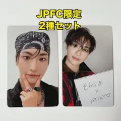 ATEEZ ホンジュン ソンファ トレカ JPFC BAD japanese - メルカリ