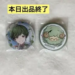 シクフォニ ランダム缶バッジ17弾 【すち】 - メルカリ