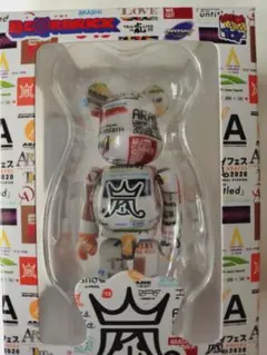 嵐 ベアブリック BE@RBRICK フィギュア