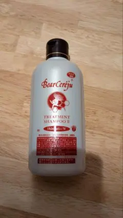 ベルセレージュ　サラシトツルリン② 2本セット❗️ベルセレージュ サラシトツルリン トリートメント