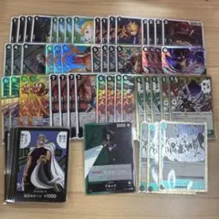2026年最新】緑黒ブルックの人気アイテム - メルカリ