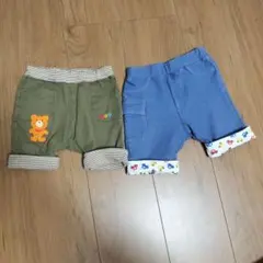 ミキハウス パンツ2枚セット（80cm・90cm）