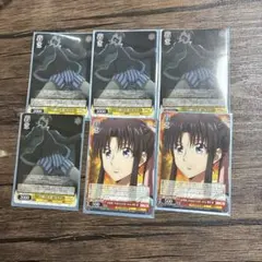 2026年最新】ヴァイス 化物語 サイン 猿に願った少女 神原駿河の人気