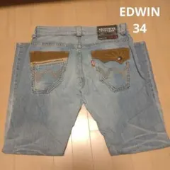 エドウィン 423XVS ヴィンテージ加工 ルーズストレート デニム 34