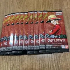 受け継がれる意志 box バラ