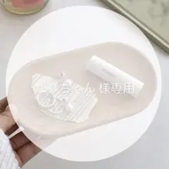 かりちゃん 様専用