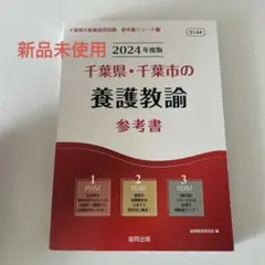 Item thumbnail for item aae8e7fe-eeda-4831-a4a6-afe3004e9c15