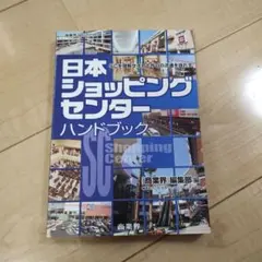 Item thumbnail for item 41c82f7e-6b05-4ce6-85e0-b364de753960