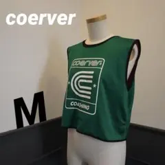 クーバー　ビブス