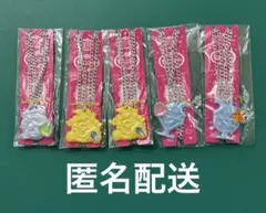 セボンスター 4種5個セット