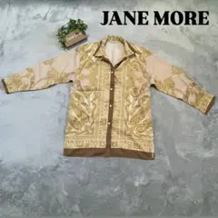 【JANE MORE】ジェーンモア 装飾的な長袖シャツ ベージュ/黄