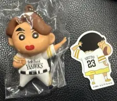 ソフトバンクホークス しんちゃん マスコット 周東