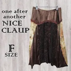 異素材ミックススカートツギハギパッチワークミモレ丈　フェアリーグランジコケット