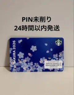 SAKURA 2026 Starbucksカード ブルー