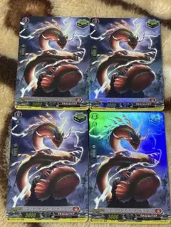 Item thumbnail for item a8e0d64c-e77c-4fe9-bdef-e4578aabfd44