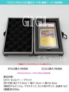 2026年最新】遊戯王カード 初期 psaの人気アイテム - メルカリ