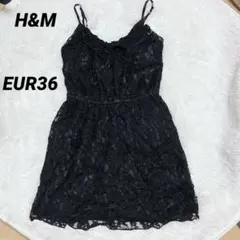 海外古着✨【H&M】DIVIDED ブラック フリルキャミワンピース EUR36