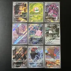 2026年最新】ポケモンカードゲームの人気アイテム - メルカリ