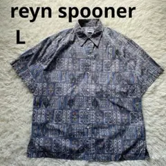 レインスプーナー アロハシャツ L ビキニタグ 90s リバースプリント　美品