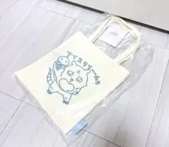 ちいかわ 新作 刺繍ミニトート あのこ 【新品未開封品】