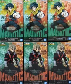 6体セット 緑谷&爆豪 「僕のヒーローアカデミア」 MAXIMATIC - メルカリ