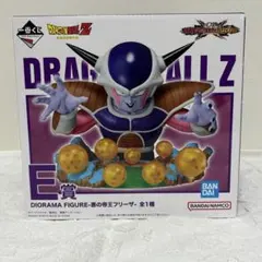 ドラゴンボールZ E賞 フリーザ ジオラマフィギュア