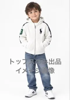 Polo by Ralph Lauren フード付きニットパーカー　100cm