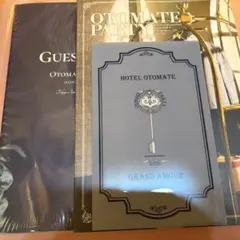 非売品】ケンブリッジ フォーキャスト 2冊セット 藤井厳喜 - メルカリ