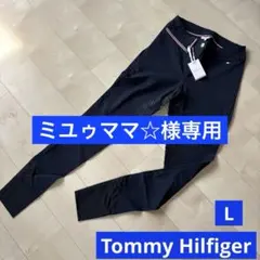 2026年最新】TOMMY HILFIGER 乗馬 キュロットの人気アイテム