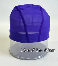 Item thumbnail for item a58ec465-817a-433e-80bc-be19edff32f8