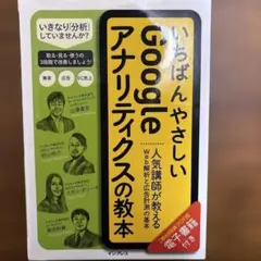 Item thumbnail for item 80f4e625-34cd-4554-936d-4a15a7390506