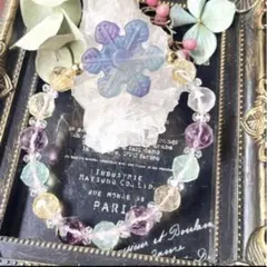 MAR7-AA●フローライトとミックスブレスレット●