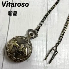 【高級感】新品　懐中時計　日本製ムーブメント　クラシカル　男女兼用　ユニセックス
