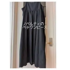 Item thumbnail for item eef20848-d7f7-4372-9567-3d9d086dcc6b