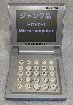 2026年最新】MICROCOMの人気アイテム - メルカリ