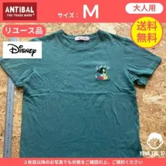 【 ANTIBAL 】（M）リユース品：ミッキー＆プルート刺繍Tシャツ