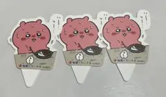 松屋 ちいかわ ピック