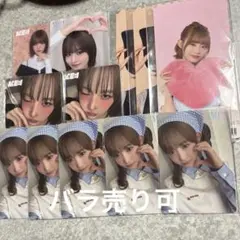 飯田栞月 トレカ まとめ売り ショーケース バラ売り可