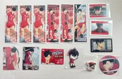 黒尾鉄朗 まとめ売り