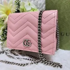 希少✨グッチ♡チェーンウォレット二つ折り財布　キルティングマーモントシルバー金具