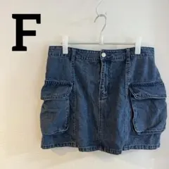 デニム サイドポケット ミニスカート 【F】