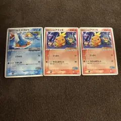 ポケモンカード ミズゴロウ アチャモ セット