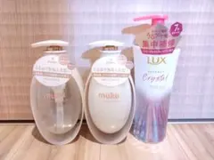 muku モイストアミノジェル シャンプー トリートメント ラックス シャンプー