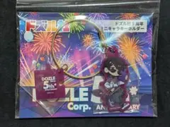 ドズル社 GiGoコラボカフェ ホテル風アクリルキーホルダー (大正ロマン