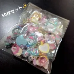 シール 50枚セット