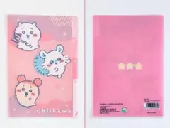 ちいかわ【A5 クリアファイル 3ポケット】