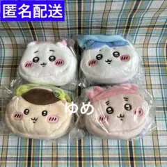 ちいかわ ぬいふわトートミニ ちいかわ&ハチワレ&くりまんじゅう&古本屋